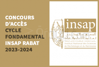 Concours cycle fondamental de l'INSAP Rabat 2023-2024