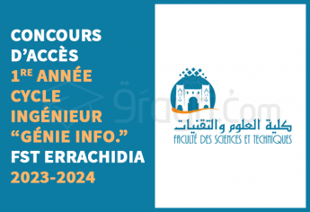 Concours 1re année cycle d'ingénieur ''Génie Informatique'' de FST Errachidia 2023-2024