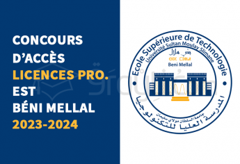 Concours Licences Professionnelles de l'EST Béni Mellal 2023-2024