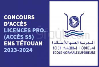 Concours Licences Professionnelles (S5) de l'ENS Tétouan 2023-2024