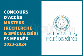 Concours Masters de FS Meknès 2023-2024