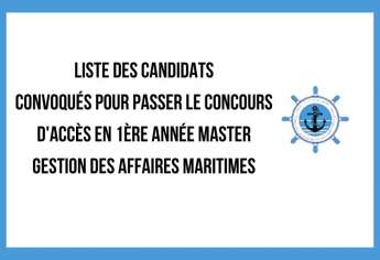 ISEM Casablanca Présélection Concours 1ère année Master Gestion des Affaires Maritimes 2023-2024