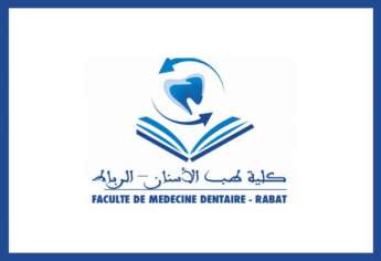 Liste des convoqués concours DUT Assistants Dentaires FMD Rabat 2023-2024