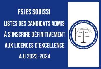 FSJES Souissi Listes des candidats admis à s'inscrire définitivement aux licences d'excellence 2023-2024