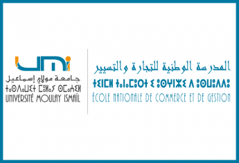 Concours Passerelle 4ème année (S7) de l'ENCG Meknès 2024-2025