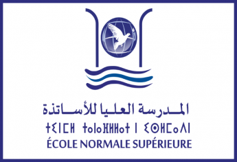 Concours d’accès à la deuxième année (S3) des licences d’éducation de l'ENS Tétouan 2024-2025