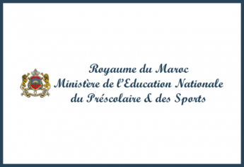 إجراءات جديدة لتسهيل عملية الترشيح لمباريات التعليم برسم دورة أكتوبر 2024