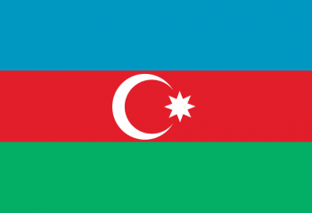 Bourses du Programme Heydar Aliyev (Azerbaïdjan) : Candidatures ouvertes pour l'année 2025-2026