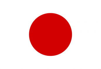 Japon : Bourses d’études pour les étudiants marocains 2026-2027