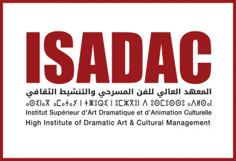 مباراة ولوج السنة الأولى بالمعهد العالي للفن المسرحي والتنشيط الثقافي بالرباط 2025-2026