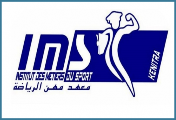 IMS Kénitra : préinscriptions ouvertes pour les licences 2025-2026