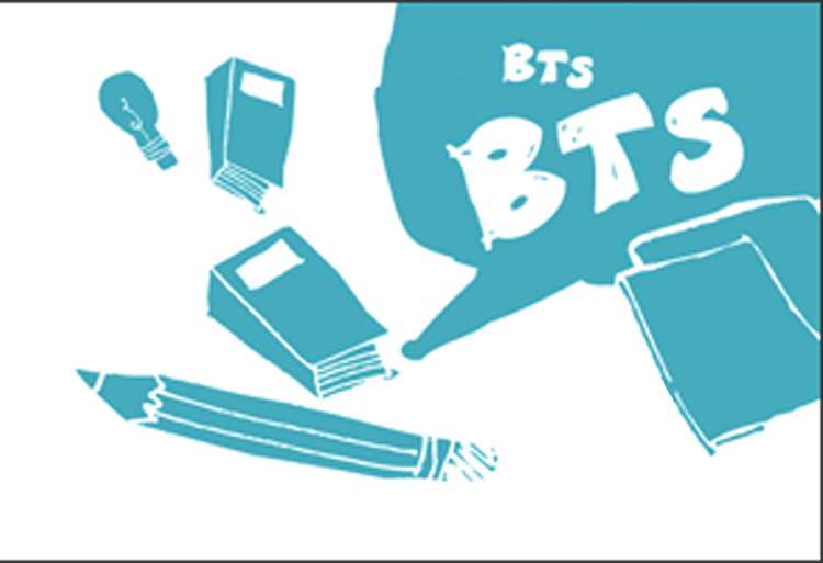 2014 BTS الترشيح لولوج أقسام تحضير شهادة التقني العالي