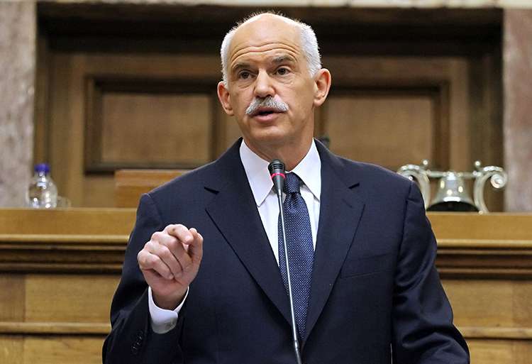 George Papandréou à l'EGE Rabat