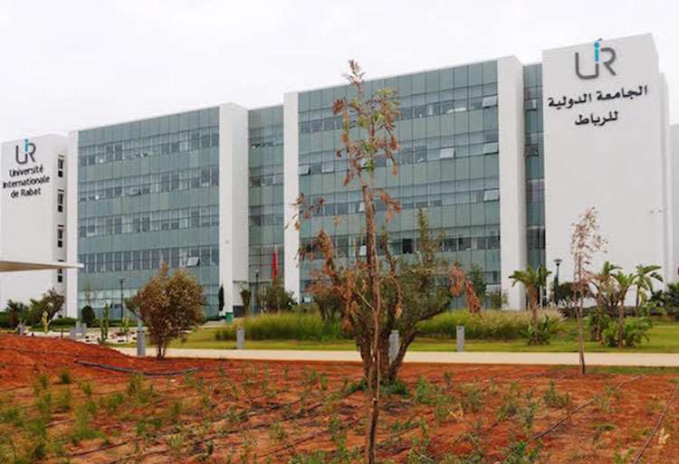 Concours à l'UIR les 16 & 17 Juillet