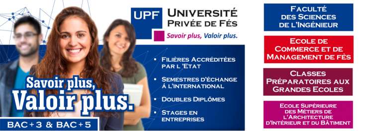 Université privée de Fès: Génie Electronique, Automatisme et Automatique