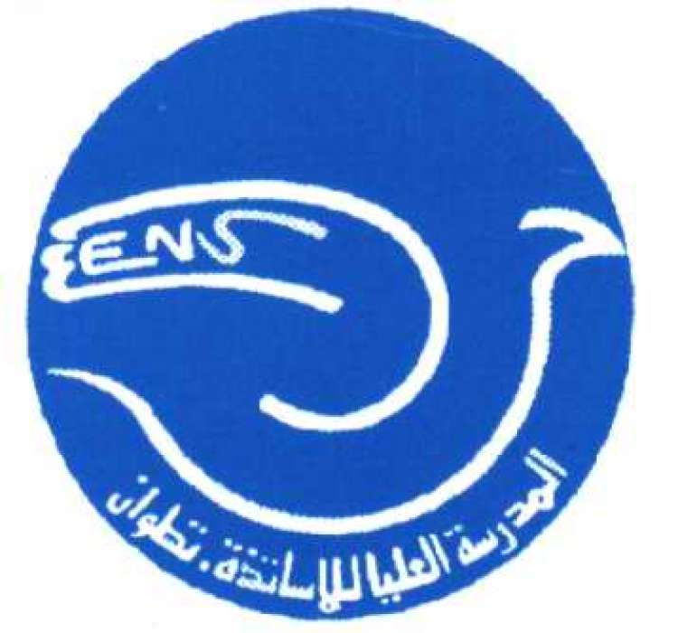 الإعلان عن فتح باب الترشيح لولوج الإجازة المهنية بالمدرسة العليا للأساتذة بتطوان 2014