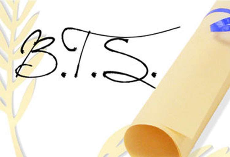 تمديد فترة التسجيل بأقسام تحضير شهادة التقني العالي برسم الموسم التربوي 2014-2015