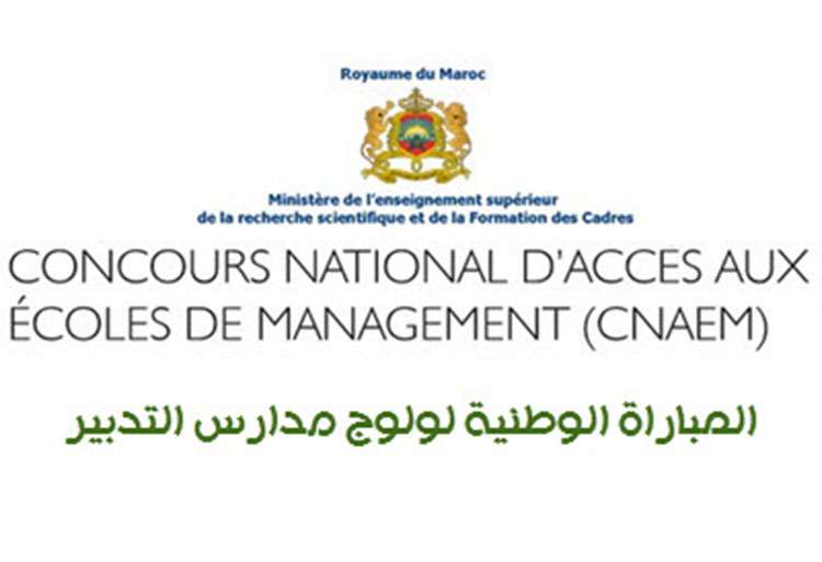 Concours National d’Accès aux Écoles de Management 2015