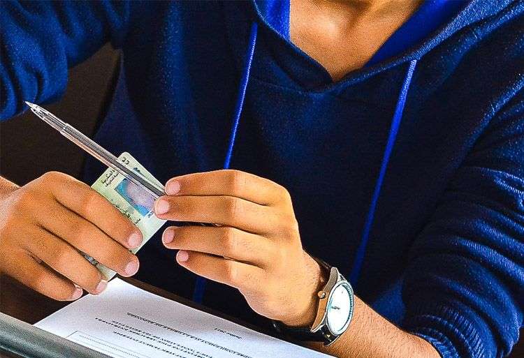 الإعلان عن لوائح المترشحين الأحرار المقبولين لاجتياز امتحانات البكالوريا دورة 2016