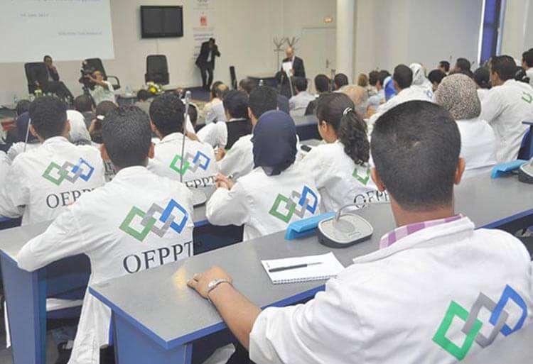 منح دراسية لفائدة الطلبة الراغبين في الإلتحاق بمؤسسات التكوين المهني لسنة 2017