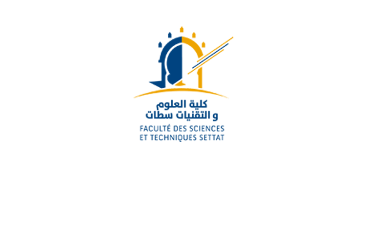 Inscription en S5 via passerelle FST Settat 2017