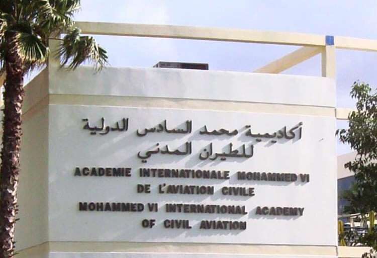 ولوج السنة الأولى من سلك المهندسين بأكاديمية محمد السادس للطيران المدني 2017