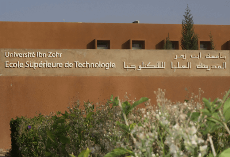 EST Guelmim 2ème liste d’attente des candidats présélectionnés DUT 2017