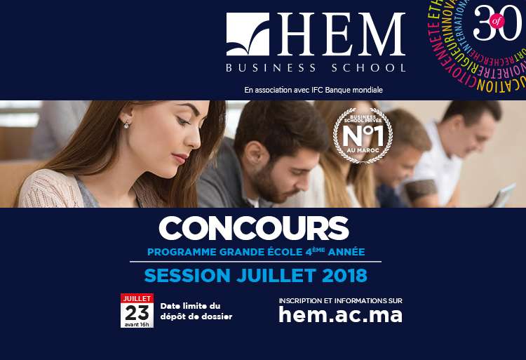 HEM - Inscriptions ouvertes au Concours d’accès en 4ème année - Master 1
