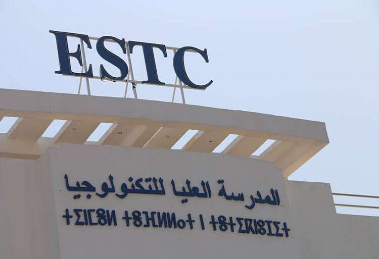 EST Casablanca préinsciptions ouvertes filières DUT 2018