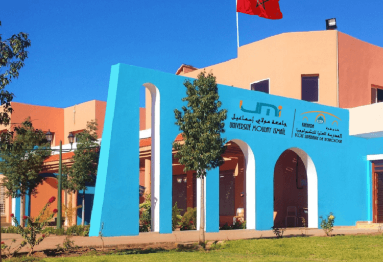 Avis de préinscription à l’Ecole Supérieure de Technologie de Khénifra 2018