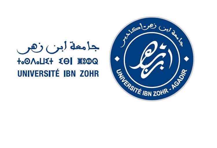 فتح باب الترشيح لمباريات ولوج سلكي الإجازة المهنية والماستر بجامعة ابن زهر 2018/2019