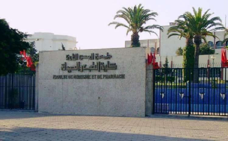 Liste des candidats sélectionnés pour passer les concours de la FMP Casablanca 2018