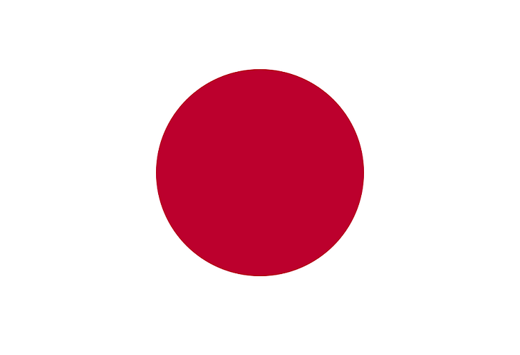 Bourse du gouvernement du Japon (MEXT) pour l'exercice budgétaire 2019