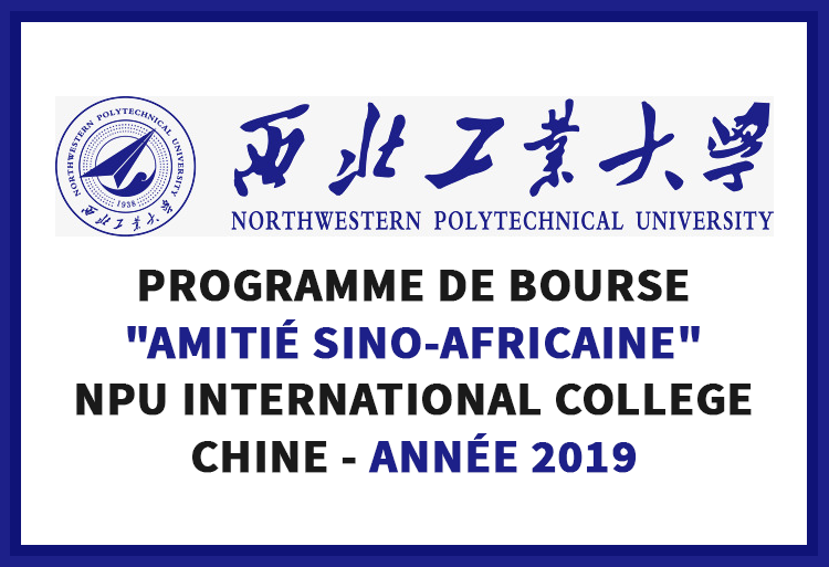 Bourse de gouvernement chinois pour le programme