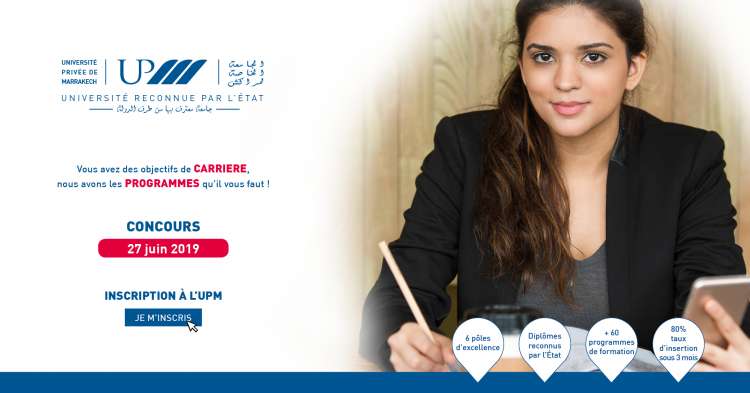 Inscription ouvertes - Concours d'admission 27 juin