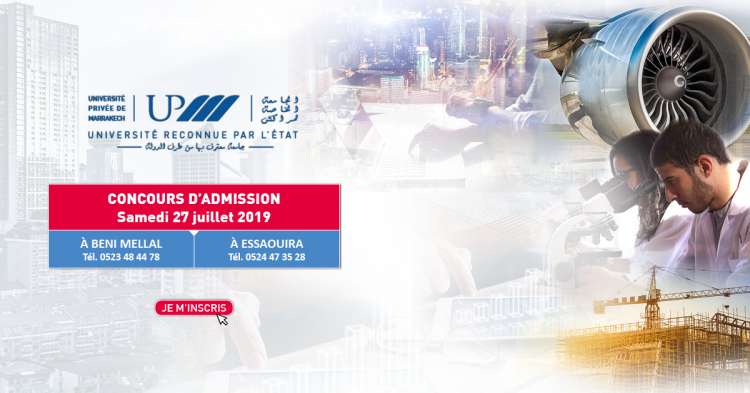 Concours d'admission à l'UPM à Béni Mellal et Essaouira / Samedi 27 Juillet