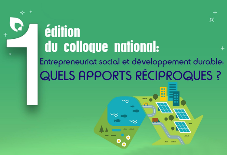 Colloque national « Entreprenariat social et développement durable : quels apports réciproques ? » 2020