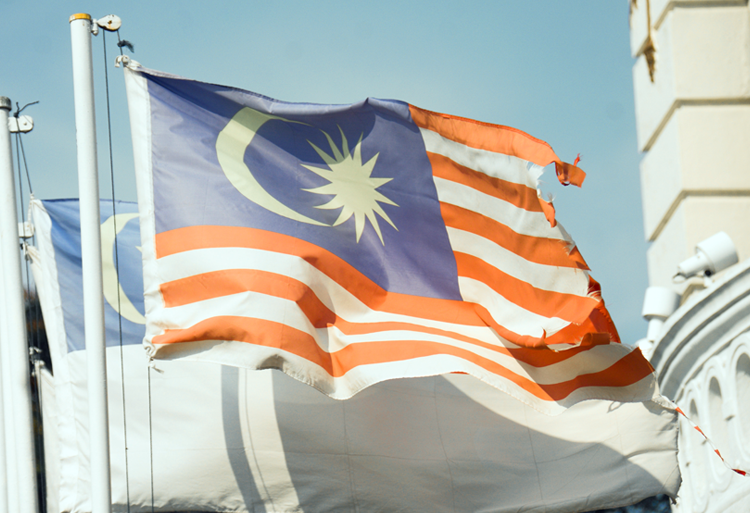 Malaysian International Scholarship : Bourses d’études pour Master et Doctorat en Malaisie 2020-2021