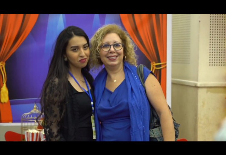 Exposition en Design d'Intérieur