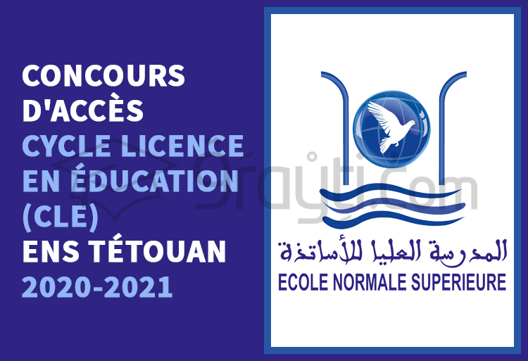 Concours Daccès Au Cycle Licence En Éducation Cle De Lens Tétouan