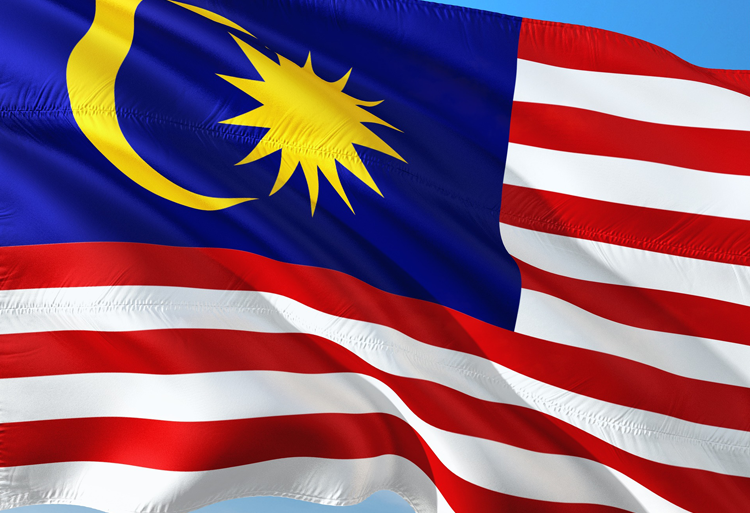 Bourses d’études aux cycles de Master et Doctorat en Malaisie 2021-2022