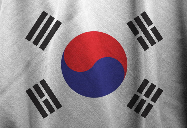 Global Korea Scholarship : Bourses d'études aux Master et Doctorat en Corée du Sud 2021-2022