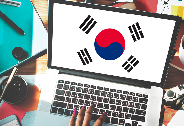 Global Korea Scholarship : Bourses d'études au cycle du Bachelor en Corée du Sud 2022-2023