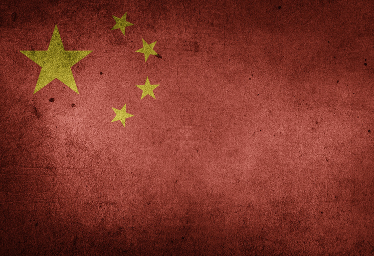 Bourses d'études aux cycles Master et Doctorat en Chine 2022-2023