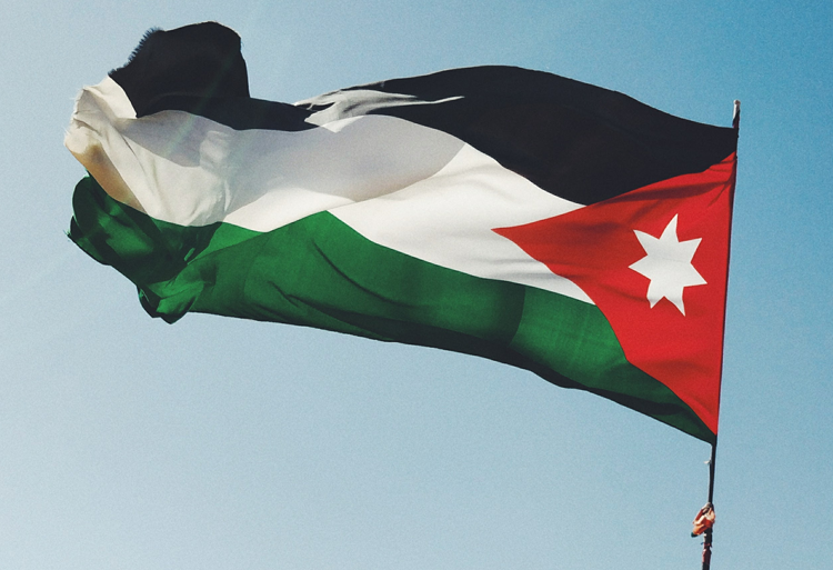 Bourses d'études du premier cycle pour les bacheliers en Jordanie 2023-2024