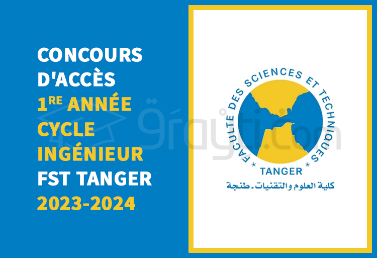 Concours 1re année cycle d'ingénieur de FST Tanger 2023-2024