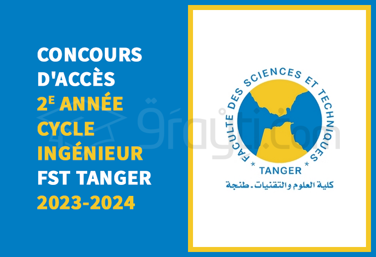 Concours 2e année cycle d'ingénieur de FST Tanger 2023-2024