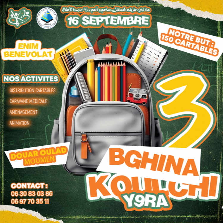 3e édition de l'initiative humanitaire 'Bghina Koulchi Y9ra' de Mines Rabat - 16 Septembre 2023