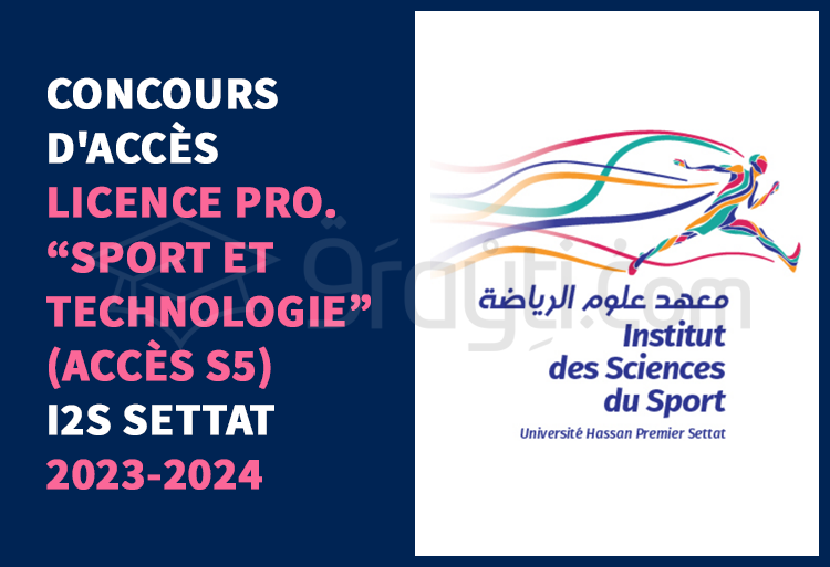 Concours 3e année Licence Professionnelle