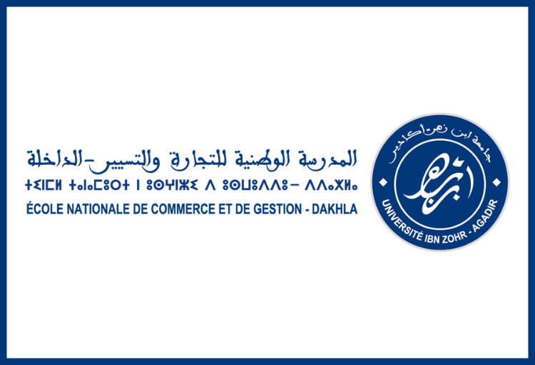 Concours Passerelles 3ème année (S5) et 4ème année (S7) de l’ENCG Dakhla 2024-2025